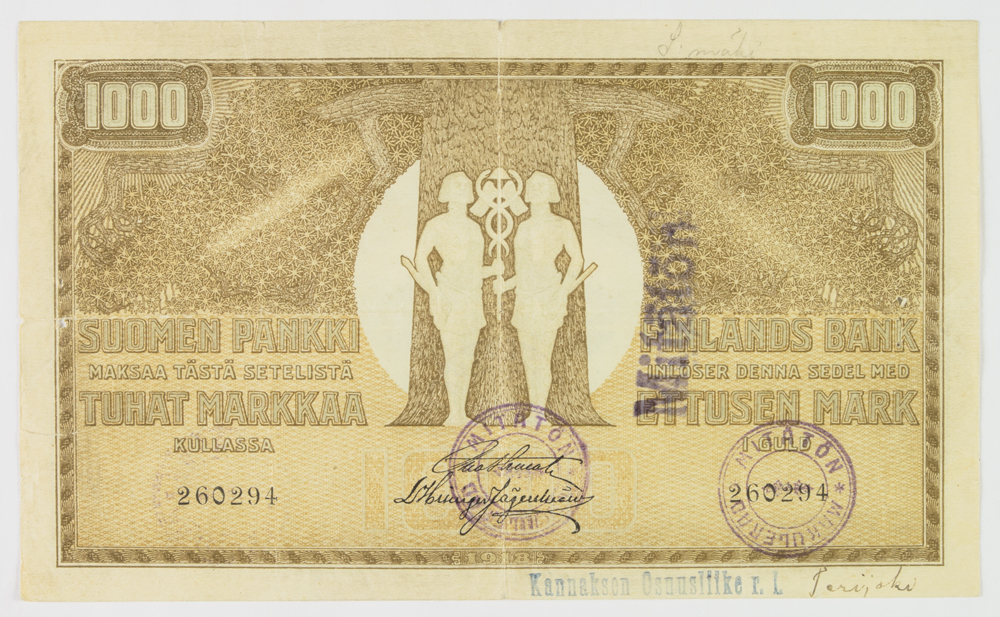 100 mk 1918 Pietarin väärennös